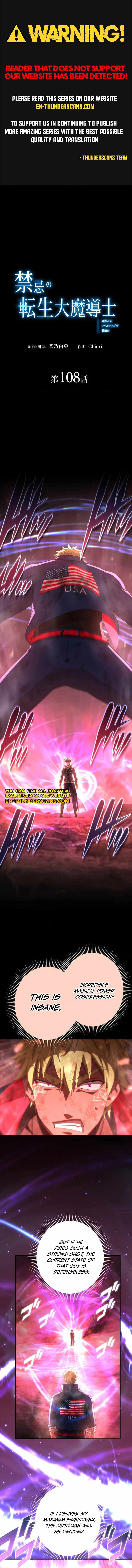 The Reincarnation of the Forbidden Archmage Chapter 108 1